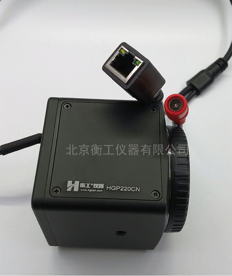 衡工相機，低照度相機，近紅外相機，CCD相機