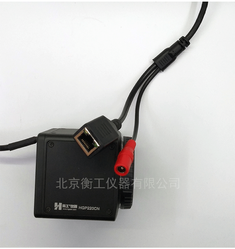 衡工相機，低照度相機，近紅外相機，CCD相機