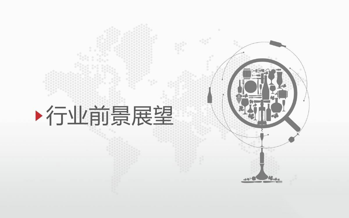 【衡工資訊】中美打響“貿(mào)易戰(zhàn)” 對儀器儀表行業(yè)有啥影響？