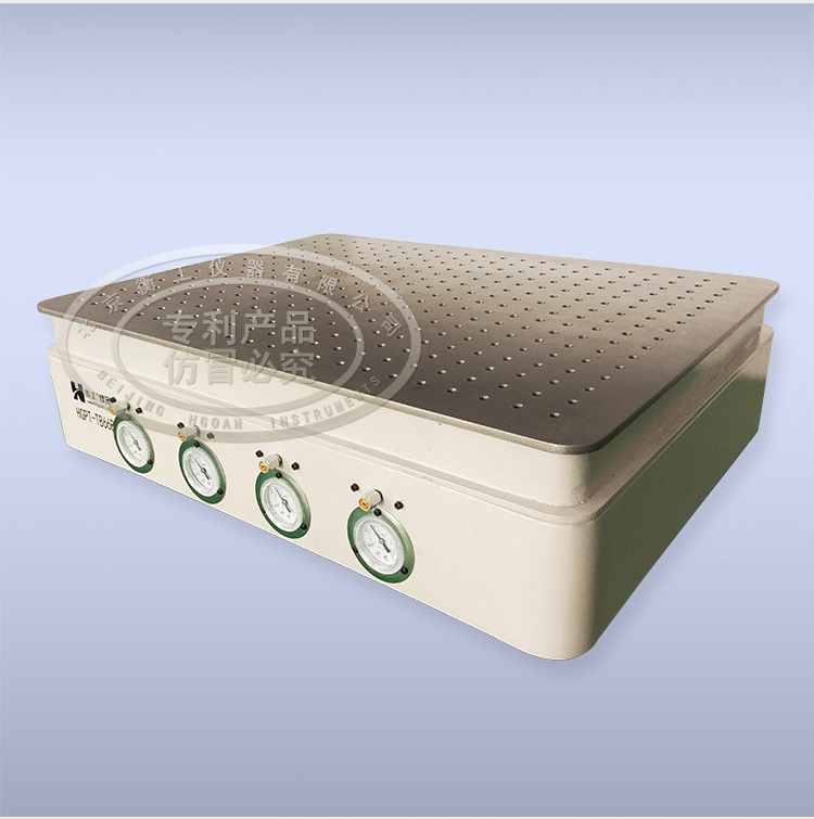 【光學(xué)平臺】北京衡工儀器HGPT-TB456B(66B)桌式氣浮隔振平臺 衡工隔振平臺 光學(xué)實(shí)驗(yàn)平臺 光學(xué)面包板 光學(xué)平臺 儀器臺 探針臺 測試臺 實(shí)驗(yàn)臺展臺