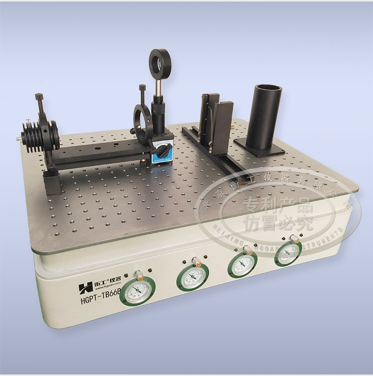 【光學(xué)平臺】北京衡工儀器HGPT-TB456B(66B)桌式氣浮隔振平臺 衡工隔振平臺 光學(xué)實(shí)驗(yàn)平臺 光學(xué)面包板 光學(xué)平臺 儀器臺 探針臺 測試臺 實(shí)驗(yàn)臺展臺