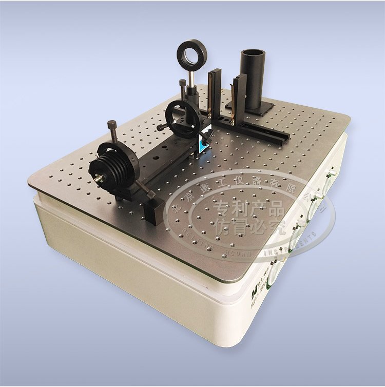 【光學(xué)平臺】北京衡工儀器HGPT-TB456B(66B)桌式氣浮隔振平臺 衡工隔振平臺 光學(xué)實(shí)驗(yàn)平臺 光學(xué)面包板 光學(xué)平臺 儀器臺 探針臺 測試臺 實(shí)驗(yàn)臺展臺