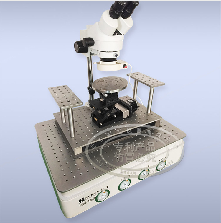 【光學(xué)平臺】北京衡工儀器HGPT-TB456B(66B)桌式氣浮隔振平臺 衡工隔振平臺 光學(xué)實(shí)驗(yàn)平臺 光學(xué)面包板 光學(xué)平臺 儀器臺 探針臺 測試臺 實(shí)驗(yàn)臺展臺